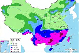 雷竞技平台图片截图2