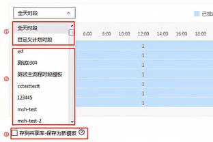 延续手感！克莱上半场6中4&三分4中2 贡献10分3篮板